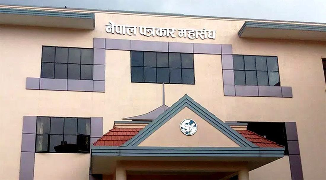नेपाल पत्रकार महासङ्घको निर्वाचन आज, मतदानका लागि तोकियो ९७ बुथ
