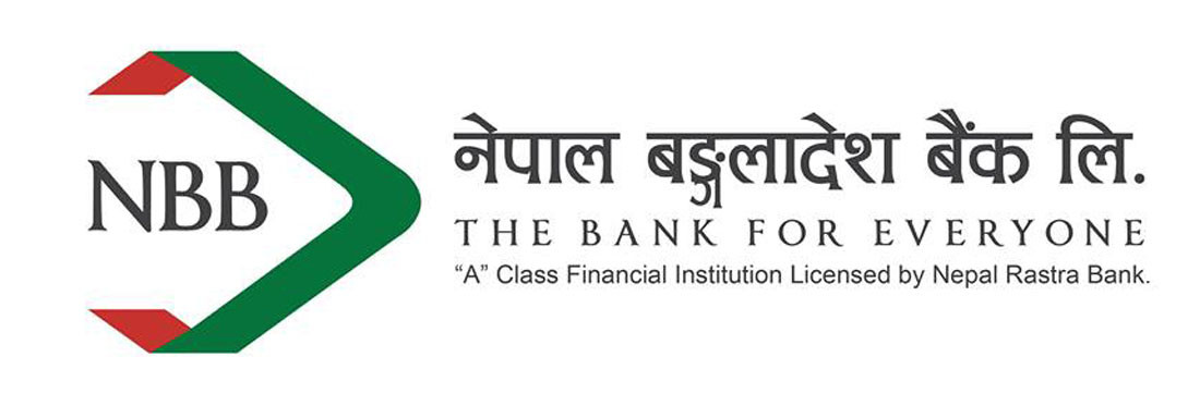 एनबी बैंकः लाभांश घोषणा हुन बाँकी, किन बढ्दैछ मूल्य ? (समग्र विश्लेषण)