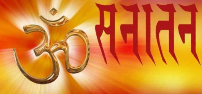 हिन्दु धर्मका सोह्र संस्कार : गर्भाधानदेखि अन्त्येष्टिसम्म