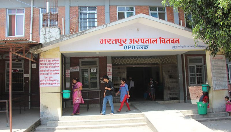भरतपुर अस्पतालमा अख्तियारको छापा