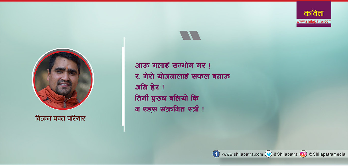 योजना
