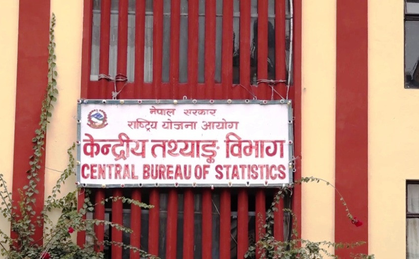 राष्ट्रिय जनगणनाको नमुना जनगणना चैतदेखि