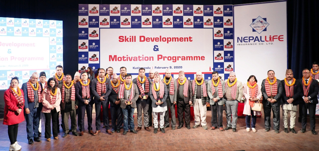नेपाल लाइफको स्किल डेभलपमेन्ट एन्ड मोटिभेसन कार्यक्रम सम्पन्न