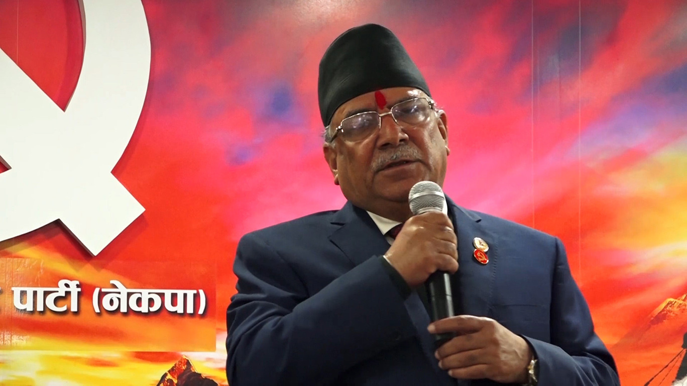 प्रतिक्रान्तिकारीहरूका विरुद्ध निरन्तर संघर्ष गरिरहनुपर्छ : प्रधानमन्त्री प्रचण्ड