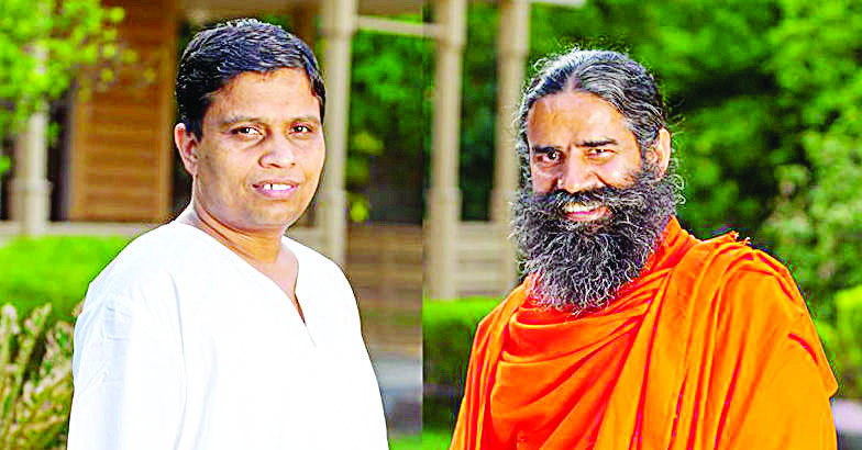 भ्रमण वर्ष र आयुर्वेदिक उत्पादनका लागि रामदेवको कार्यक्रम