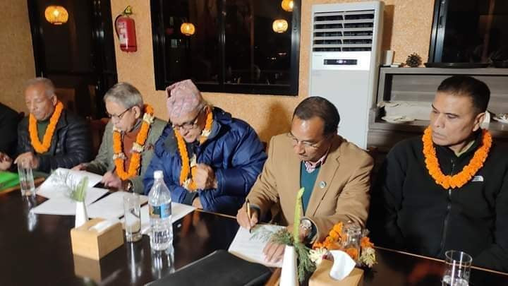 राप्रपा र राप्रपा संयुक्तबीच एकताको सहमति, तीन जना अध्यक्ष