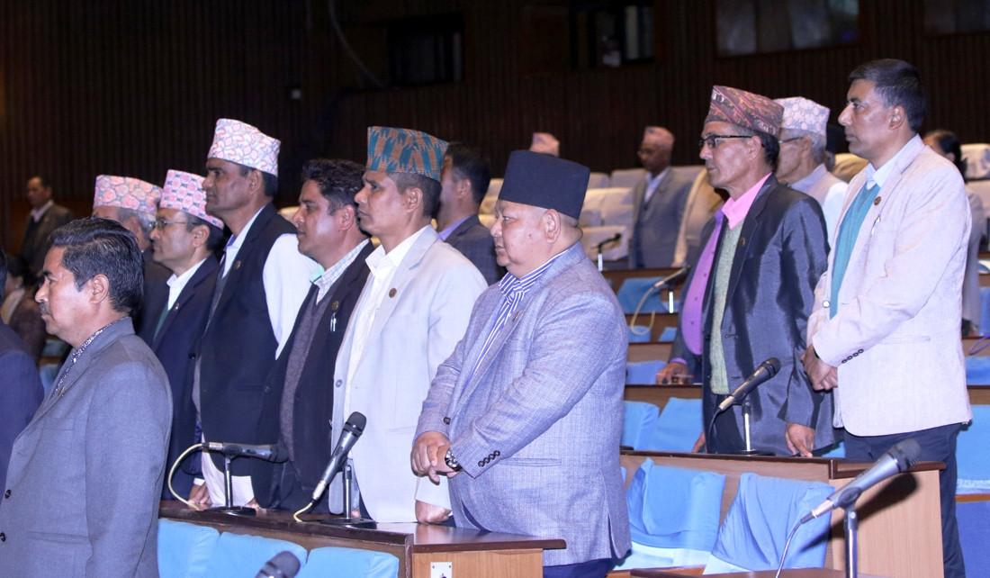 जङ्गली जनावर व्यवस्थापन गर्न सांसदहरूको माग