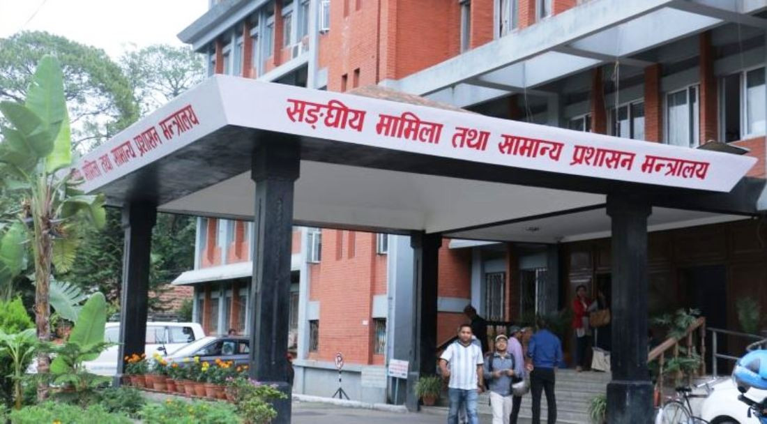 स्थानीय तहसँग समन्वय गर्न ७ प्रदेशमा सम्पर्क व्यक्ति