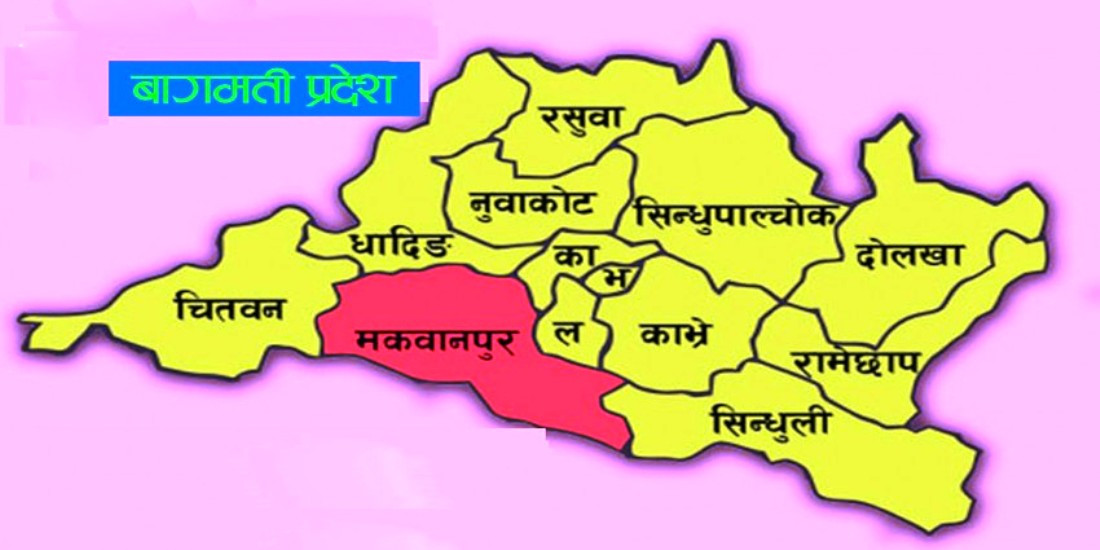 मानवीय क्षति भएका परिवारलाई प्रदेश सरकारले क्षतिपूर्ति दिने