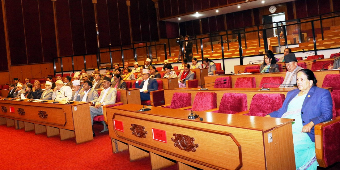 प्रमाण विधेयक पुनः पारित