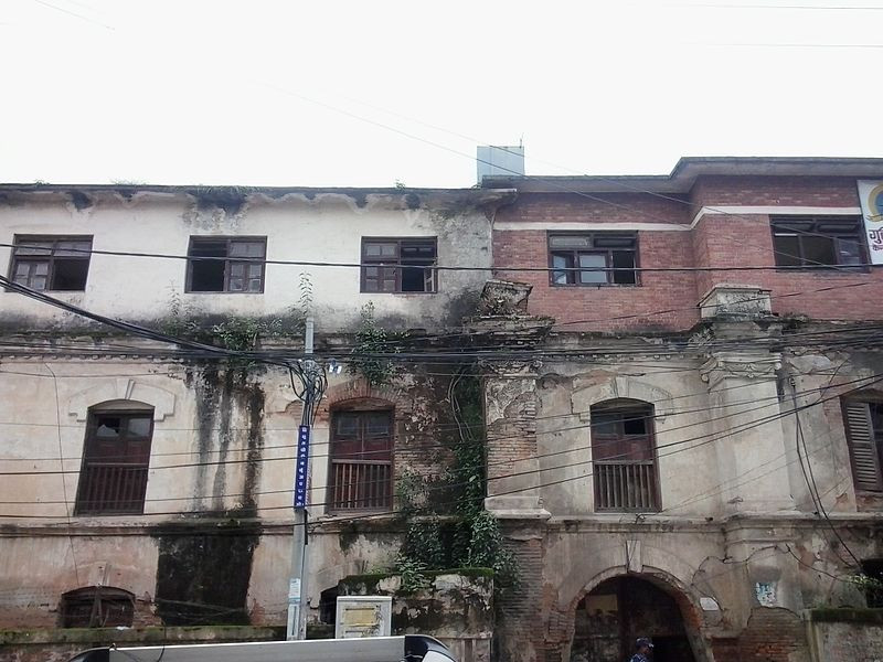 सरकारको आपतकालीन कोषमा डिल्लीबजार कारागारको ४० हजार सहयोग