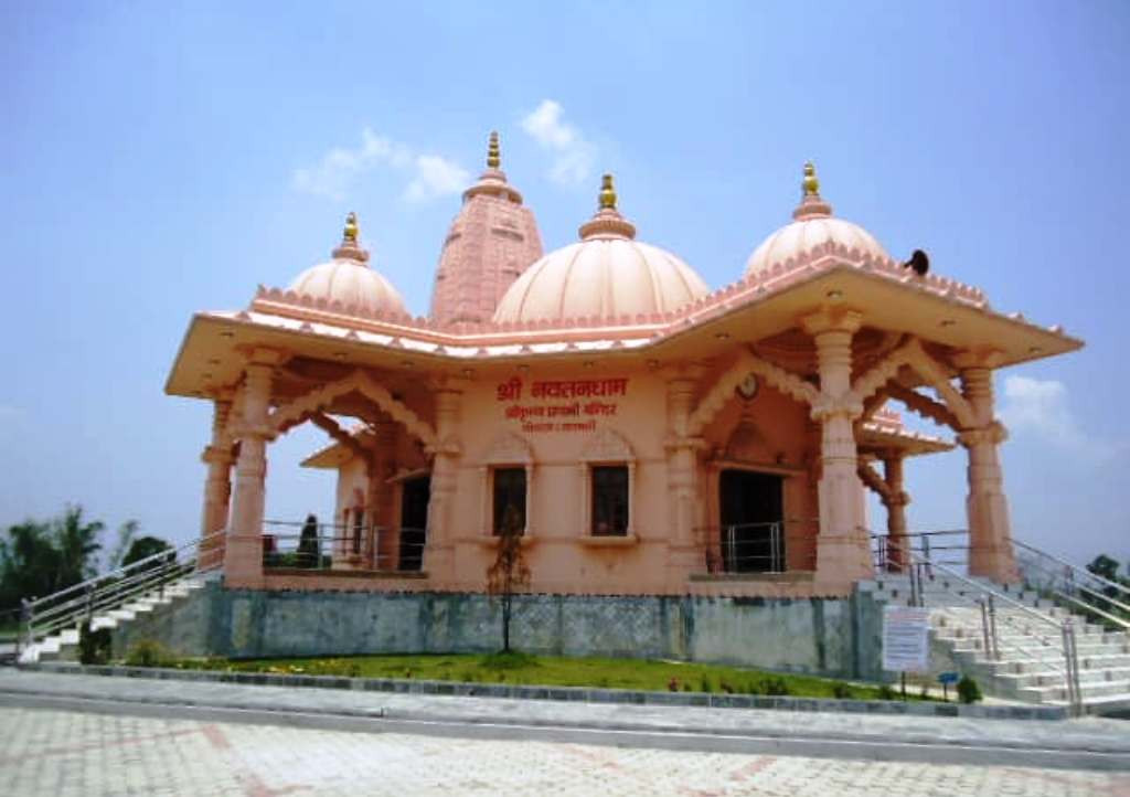 कोरोना महामारी न्यूनीकरणका लागि पाठ