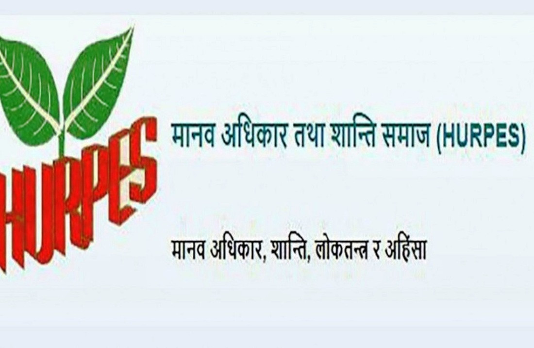 स्वास्थ्य सामग्री खरिद प्रक्रियाको छानबिन गर्न शान्ति समाजको माग
