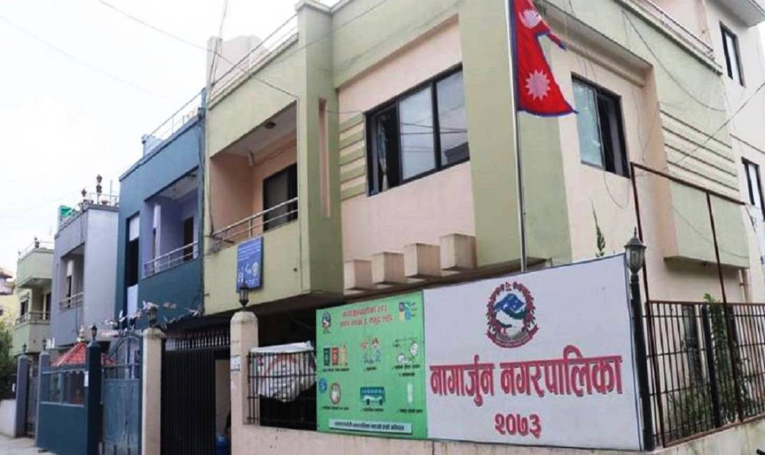 नागार्जुनका सबै वडामा राहत वितरण सुरु