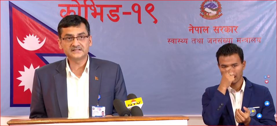 पीसीआर विधिबाट २४ घण्टामै २ हजार ८ सय ९४ नमुना परीक्षण, भेटिएनन् नयाँ संक्रमित