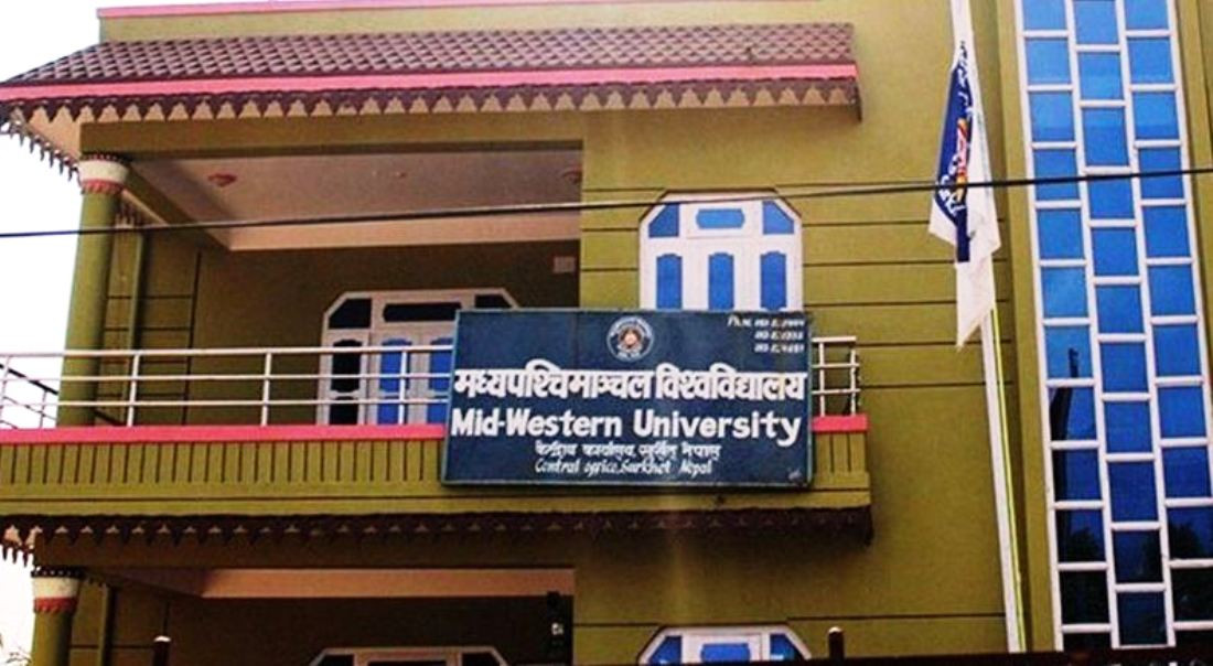 मध्यपश्चिमाञ्चल विश्वविद्यालय र ओईआरयूबीच अनलाइन शिक्षण प्रविधिसम्बन्धी सम्झौता