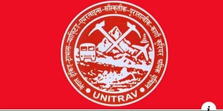 पर्यटन क्षेत्रका श्रमिकले राहत पाएनन् : युनियन