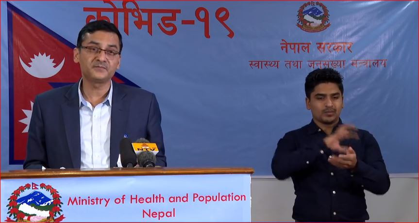 कोरोना निको भएर घर फर्केकालाई भेदभाव नगर्न सरकारको आग्रह