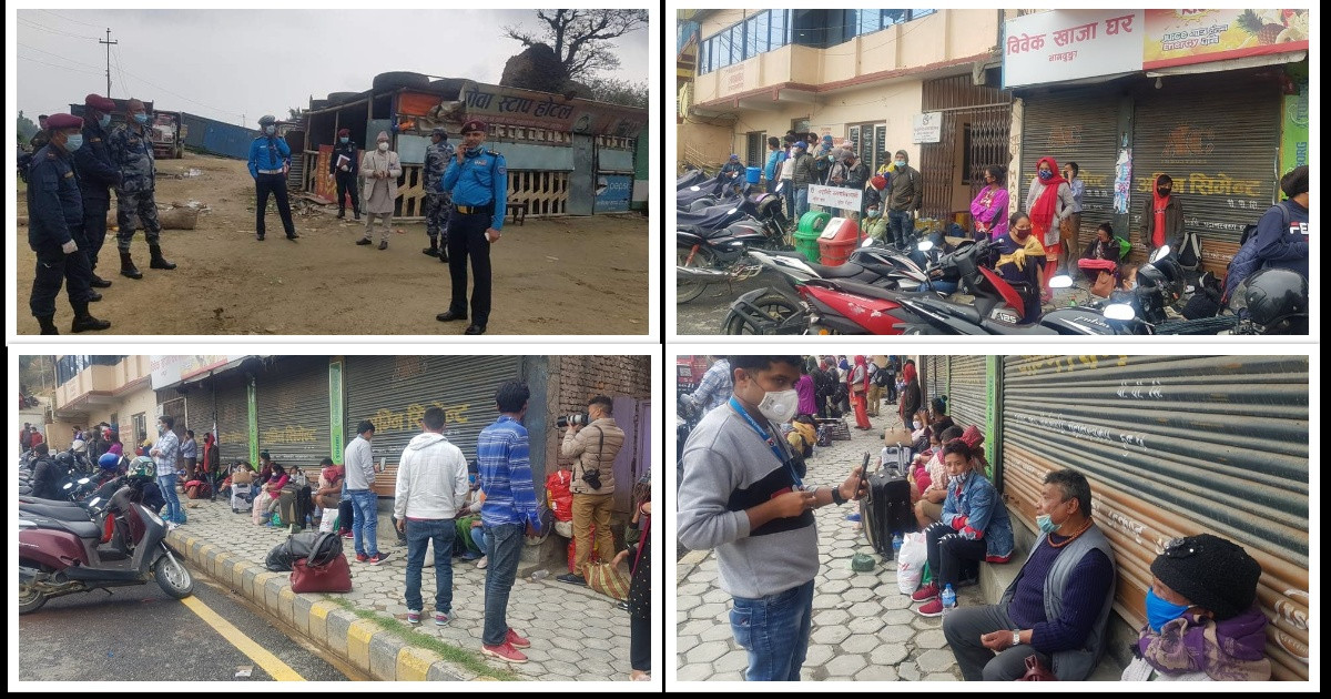 काठमाडौंबाट फर्काएका यात्रु धादिङ झरे, फेरि भित्रिन खोज्दा नागढुङ्गामा अलपत्र