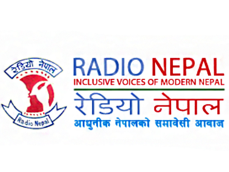 बाबुरामको भाषामा रेडियो नेपालले क्षमा माग्यो
