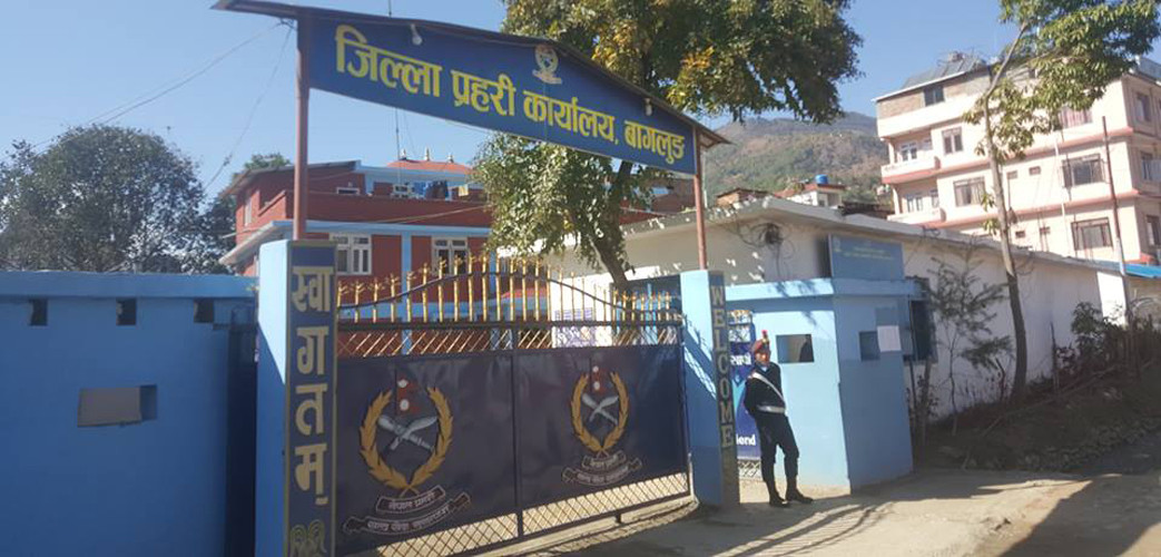 आत्महत्या दुरुत्साहन मुद्दामा प्रहरी जवानमाथि अनुसन्धान सुरु
