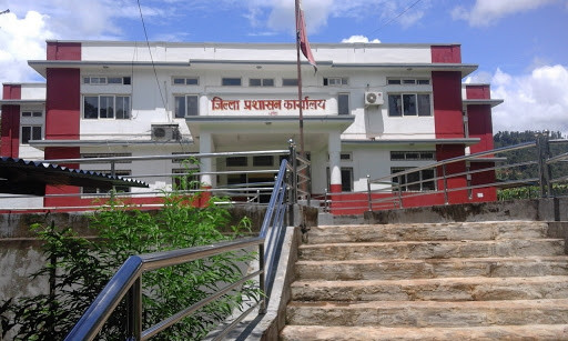 धादिङ जिल्ला प्रवेशमा प्रतिबन्ध गर्ने निर्णय