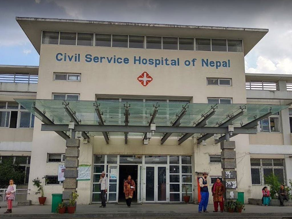 निजामती कर्मचारी अस्पतालको ओपीडी सेवा नियमित