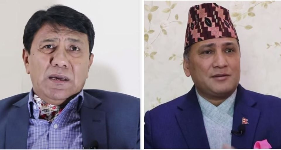 भारतीय विस्तारविरुद्ध सडकमा उत्रिएका पूर्वएआइजी र जर्नेल २ घण्टा थुनिए