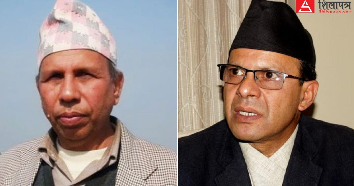 सत्ता र प्रतिपक्षका सांसदले भने : सरकारको समाजवादको अवधारणा नै गलत