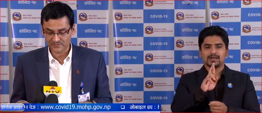२४ घण्टामै २३ सयभन्दा बढीको पीसीआर परीक्षण