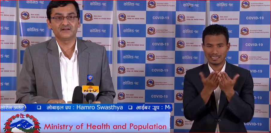 डाक्टरलाई प्रश्‍न : अस्पताल जाँदा कोरोना सर्ने हो कि ?