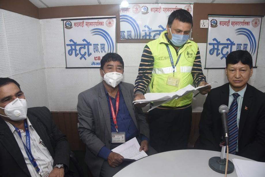 काठमाडौं महानगरले रेडियोबाट पढाउन थाल्यो 