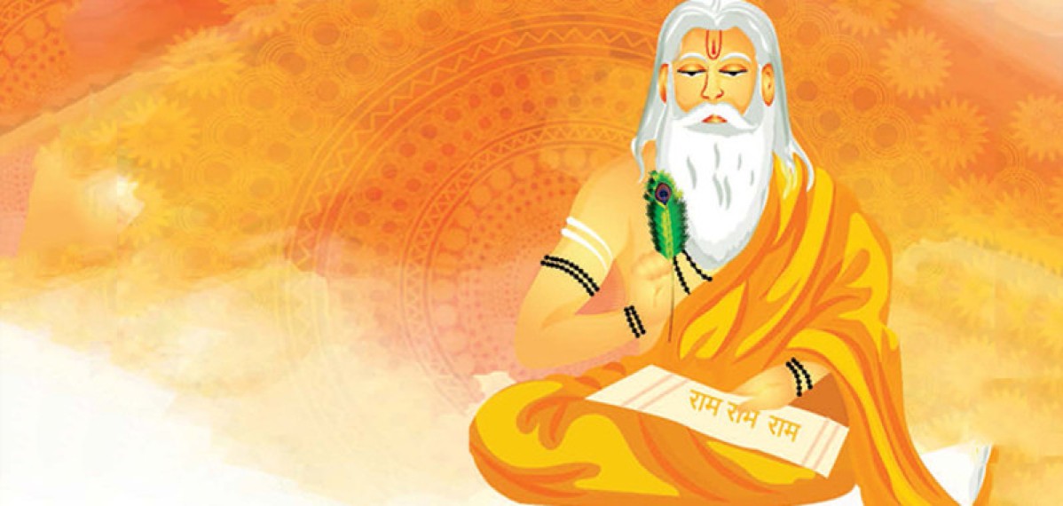आज गुरु पूर्णिमा: गुरुजनप्रति सम्मान प्रकट गरी मनाइँदै
