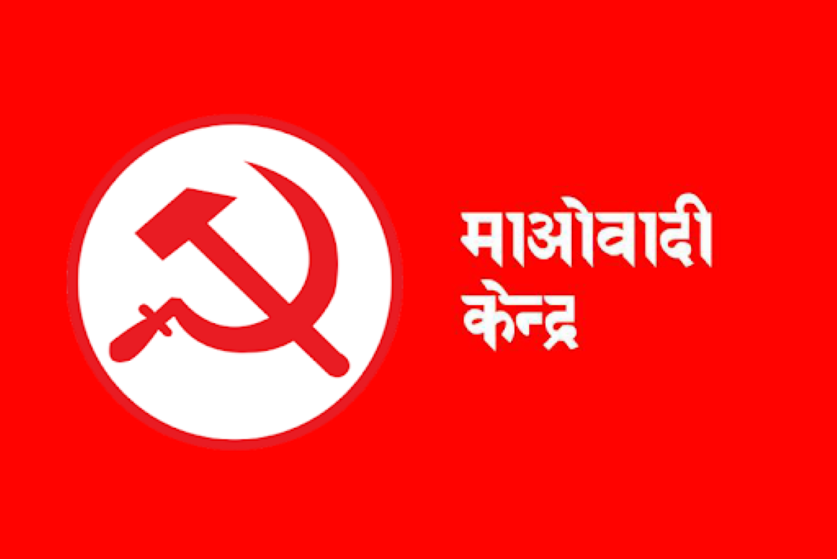 हुम्लाका ८ माओवादी जनप्रतिनिधिले गरे राष्ट्रियसभा चुनावमा मतदान नगर्ने निर्णय