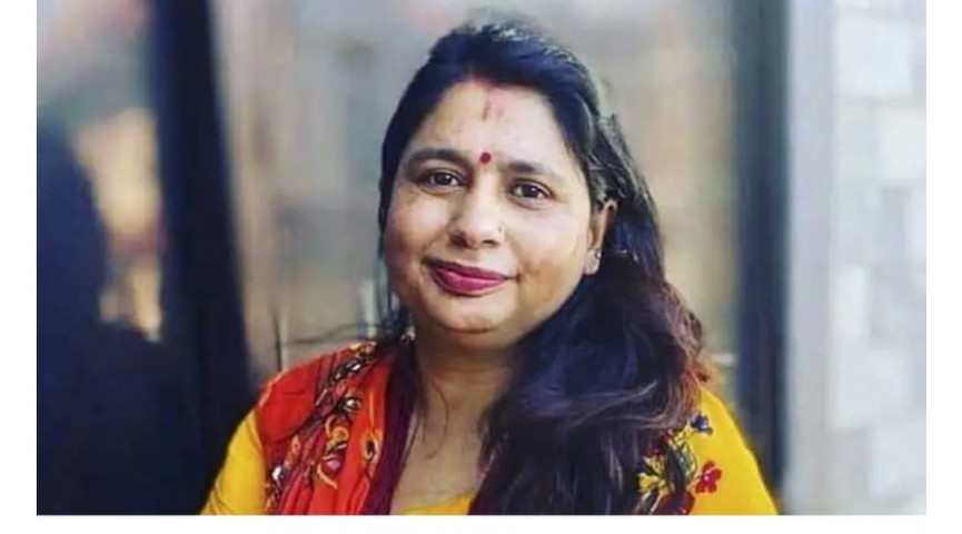पौडेलपुत्री संज्ञा : दोस्रो प्रयासमा बनिन् कांग्रेसकाे महाधिवेशन प्रतिनिधि