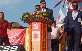 चितवनको सभामा सुरक्षाकर्मी र कर्मचारीलाई ओलीको आग्रह- निष्पक्ष ढंगले निर्वाचन गराउनुस्
