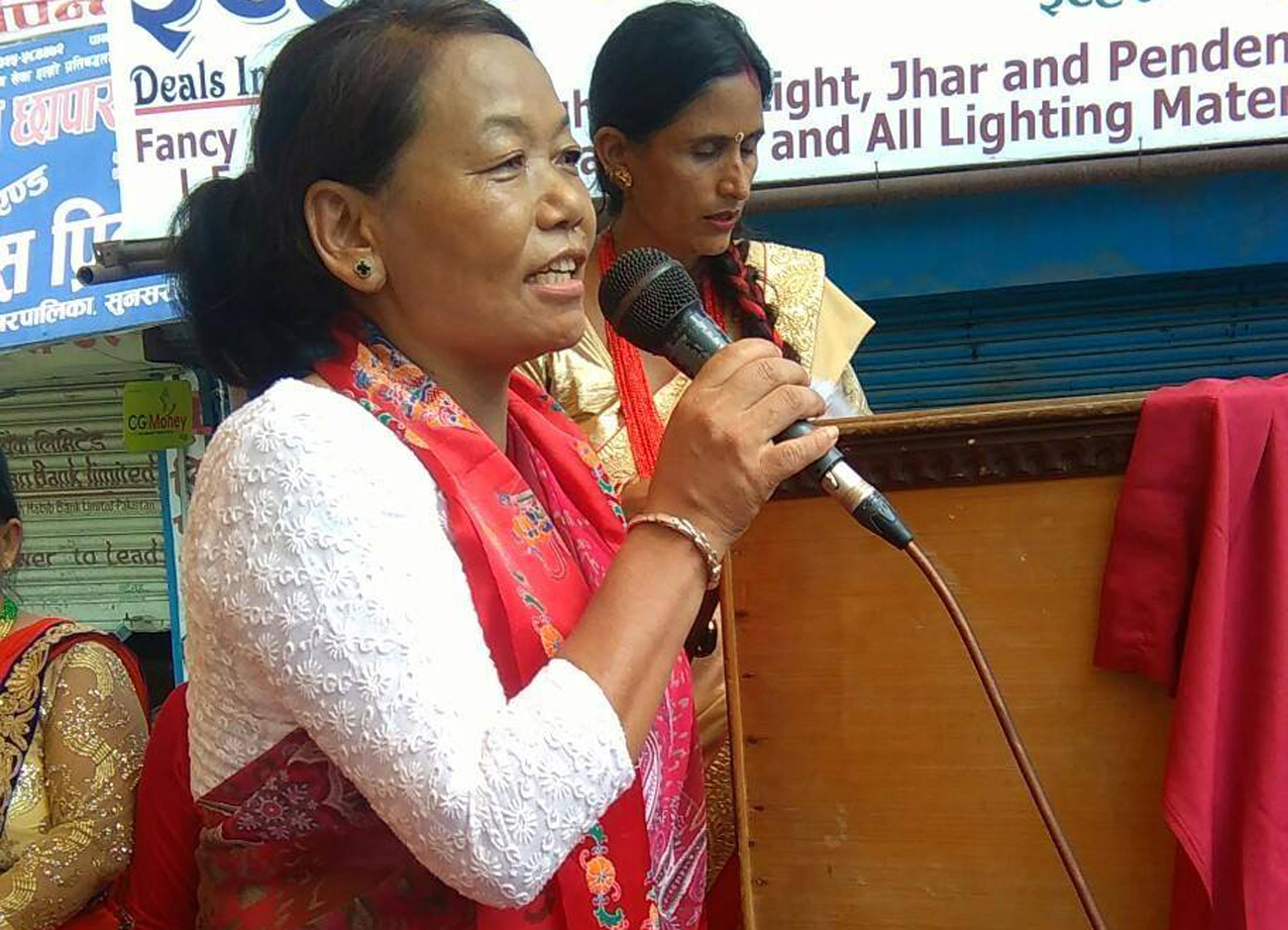 प्रदेश १ मा सत्ता गठबन्धनबाट नेकपा (एस) की जयन्ती राई विजयी