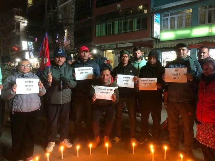 बालकुमारीमा मारिएका युवाहरूको सम्झनामा विवेकशील साझाको श्रद्धाञ्जलीसभा
