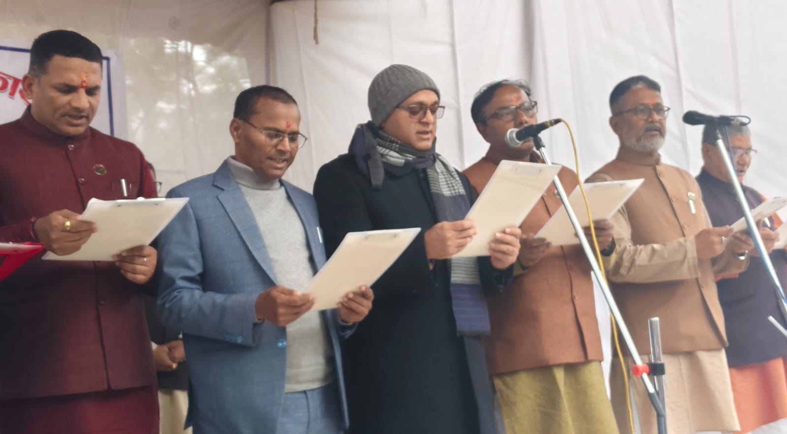 सरकार गठनको एक महिनापछि मधेश मन्त्रिपरिषद्ले पूर्णता पायो