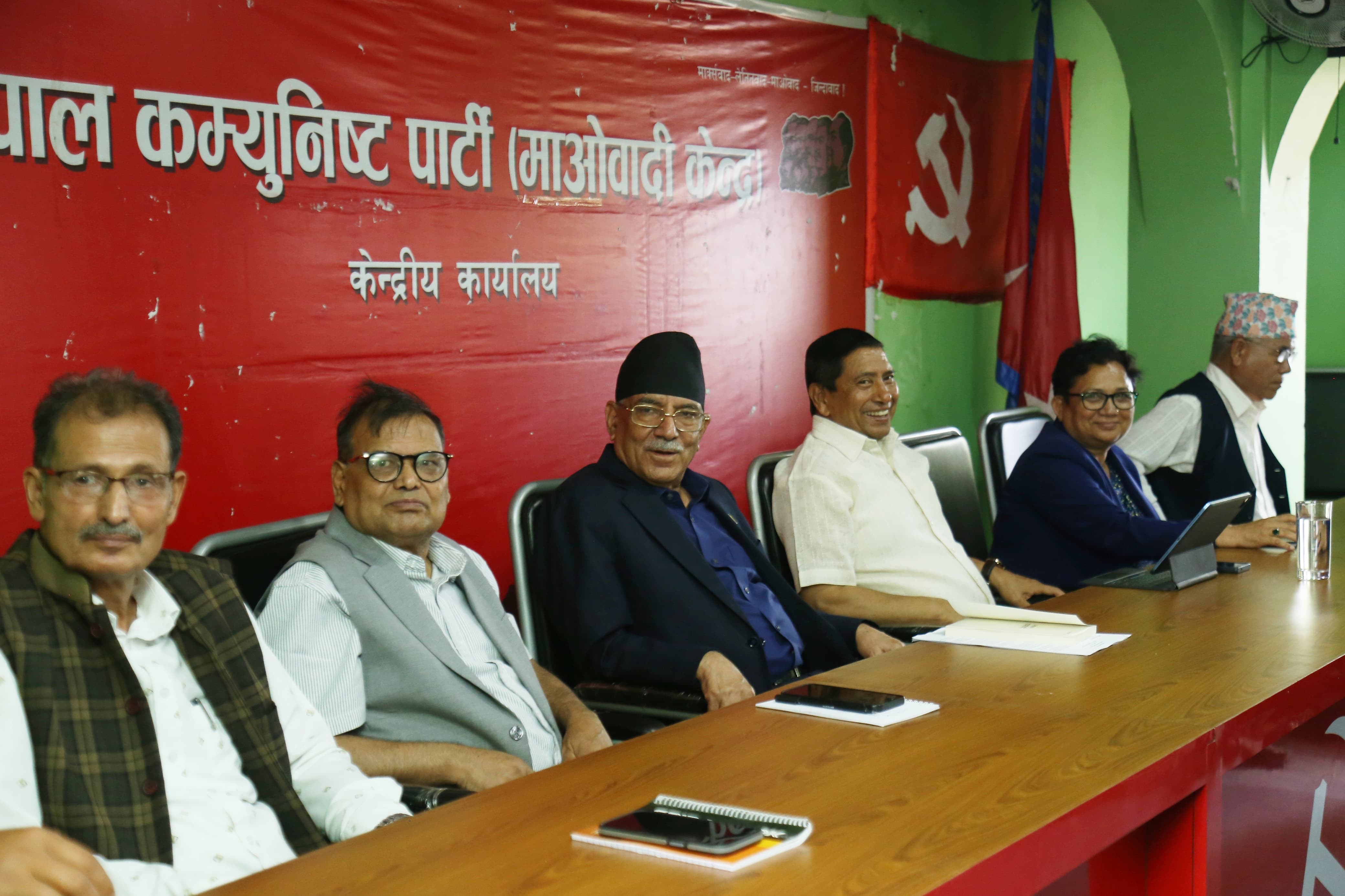 पेरिसडाँडामा माओवादी पदाधिकारी बैठक जारी (तस्वीरहरू)