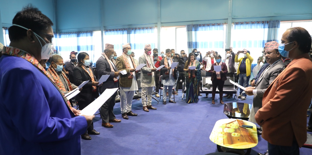 राखेपका बोर्ड सदस्यद्वारा शपथ ग्रहण