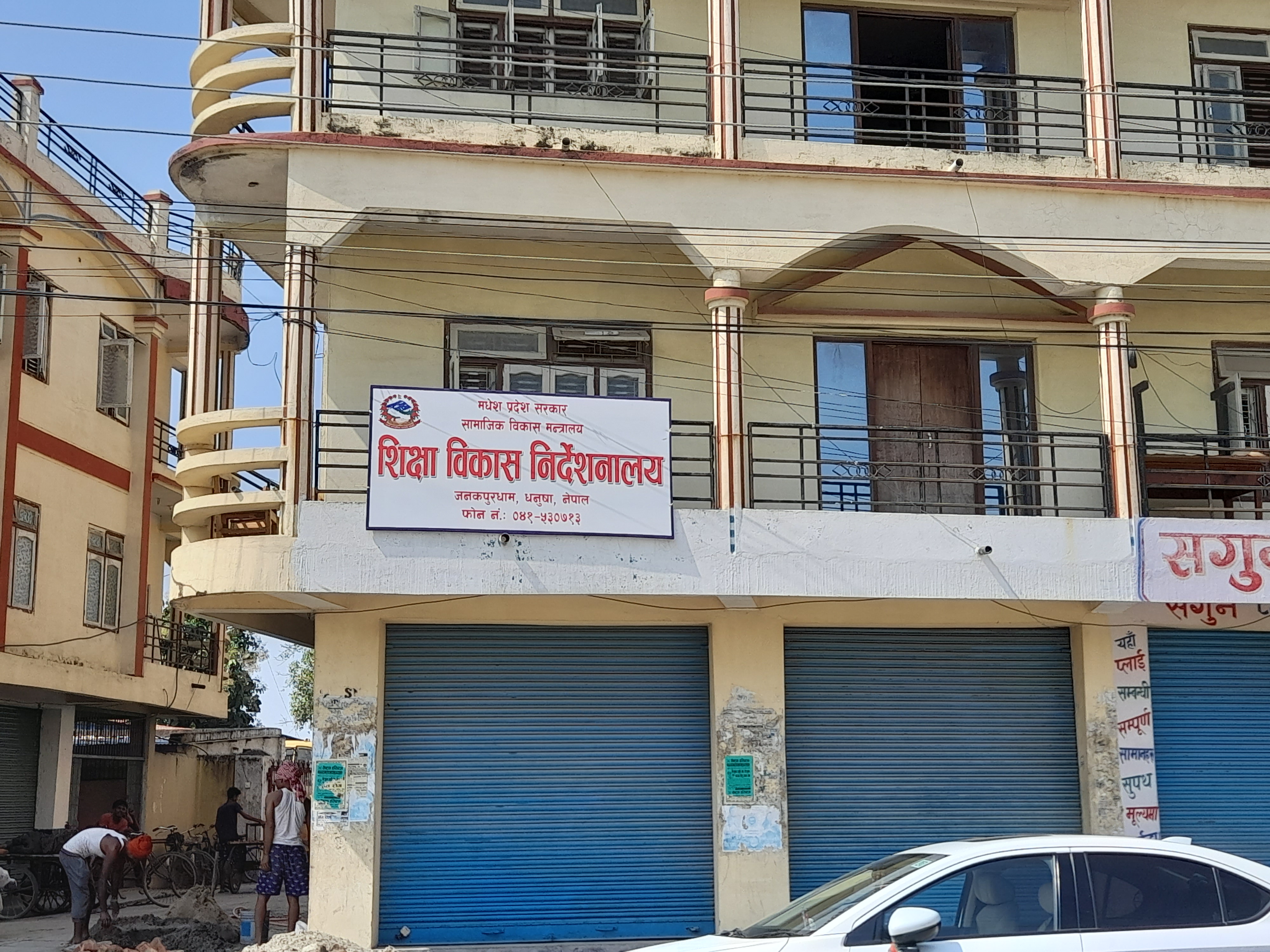 मधेशबाट ८७ हजार ५९१ विद्यार्थी एसइई परीक्षामा सहभागी हुँदै