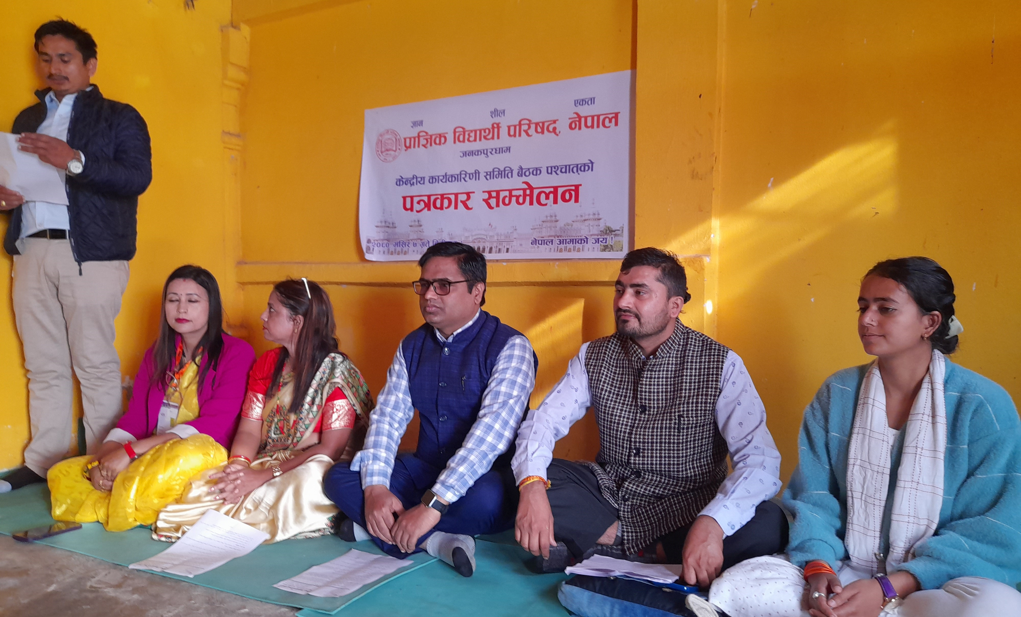 माघभर शैक्षिक अभियान चलाउने प्राज्ञिक विद्यार्थी परिषद्को निर्णय