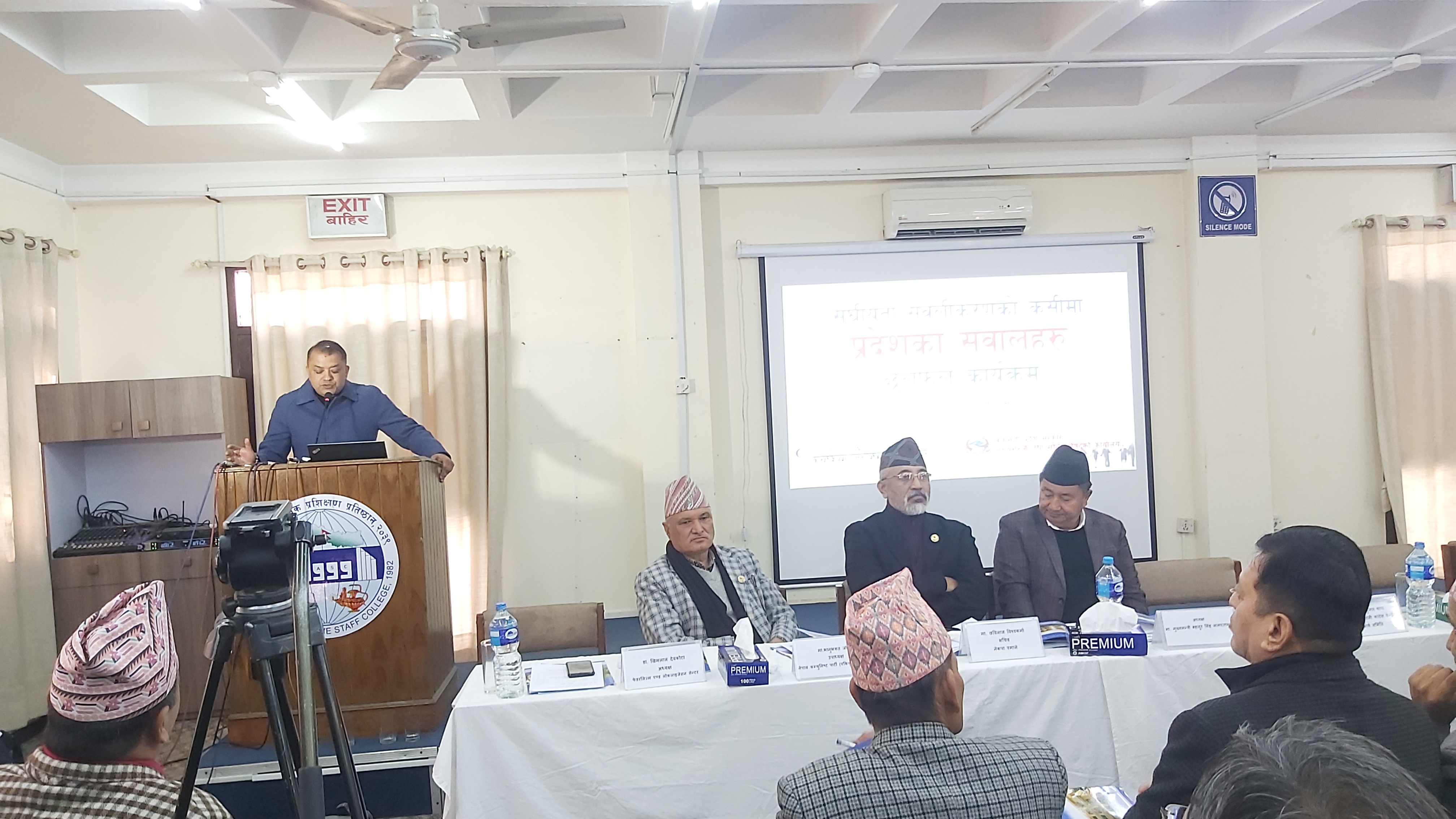 संवैधानिक व्यवस्थाअनुसार प्रदेश र स्थानीय सरकारलाई अधिकारसम्पन्न बनाइनुपर्छ : गगन थापा
