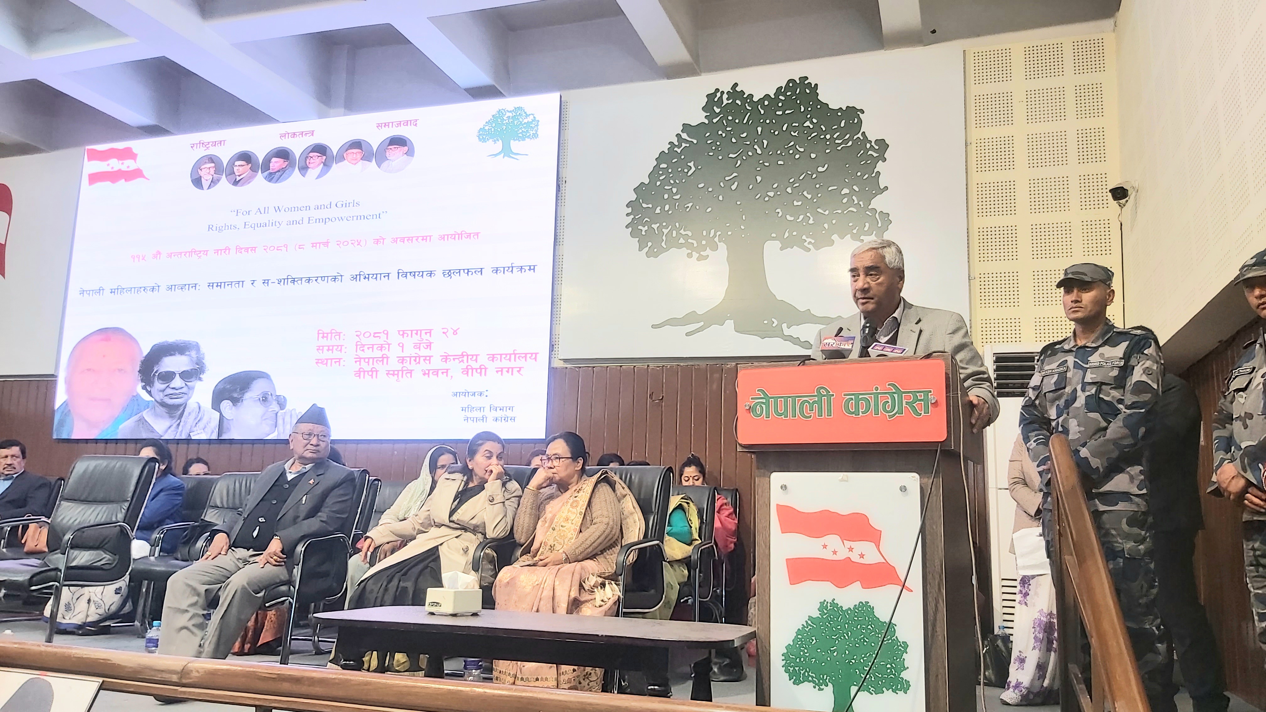 महिला अधिकारका सम्बन्धमा नेपाल अरु देशभन्दा अगाडि नै छः सभापति देउवा