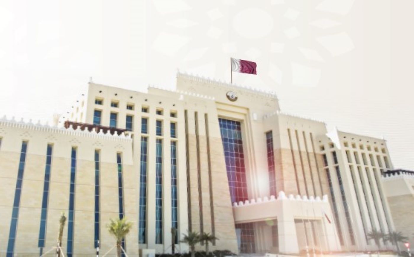 घटनास्थलमा नजान र भिडभाड नगर्न कतार सरकारको आग्रह