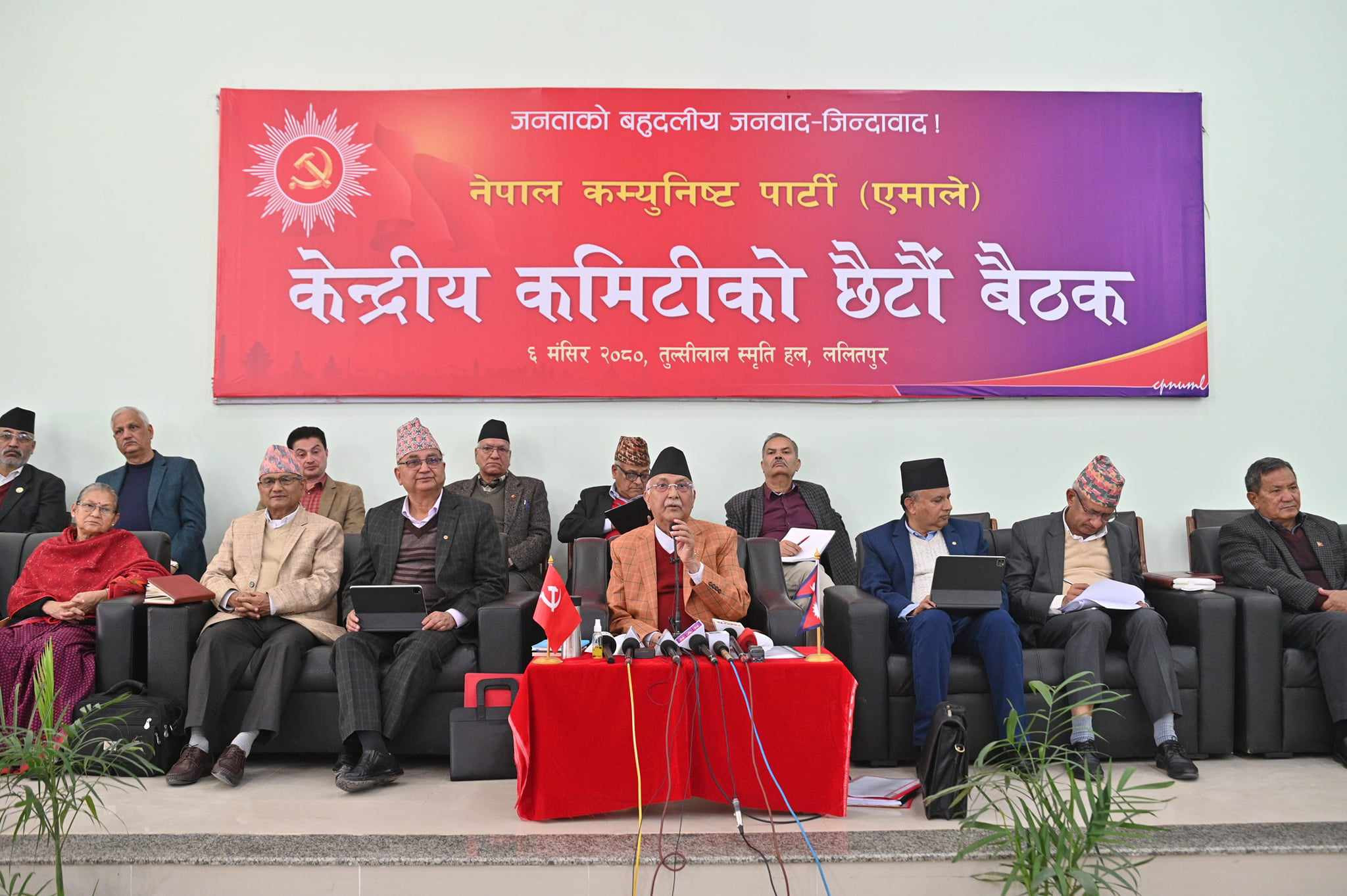 भूकम्पपीडितको जीवन रक्षा गर्न सरकारसँग एमालेको माग