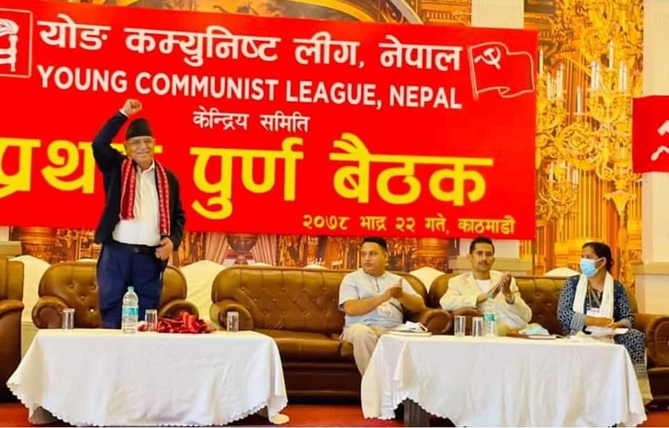 औपचारिक कार्यक्रममै प्रचण्डले भने- एमसीसी पास हुँदैन