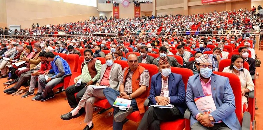 एमाले विधान महाधिवेशन : समूहगत प्रस्तुति सकिँदै