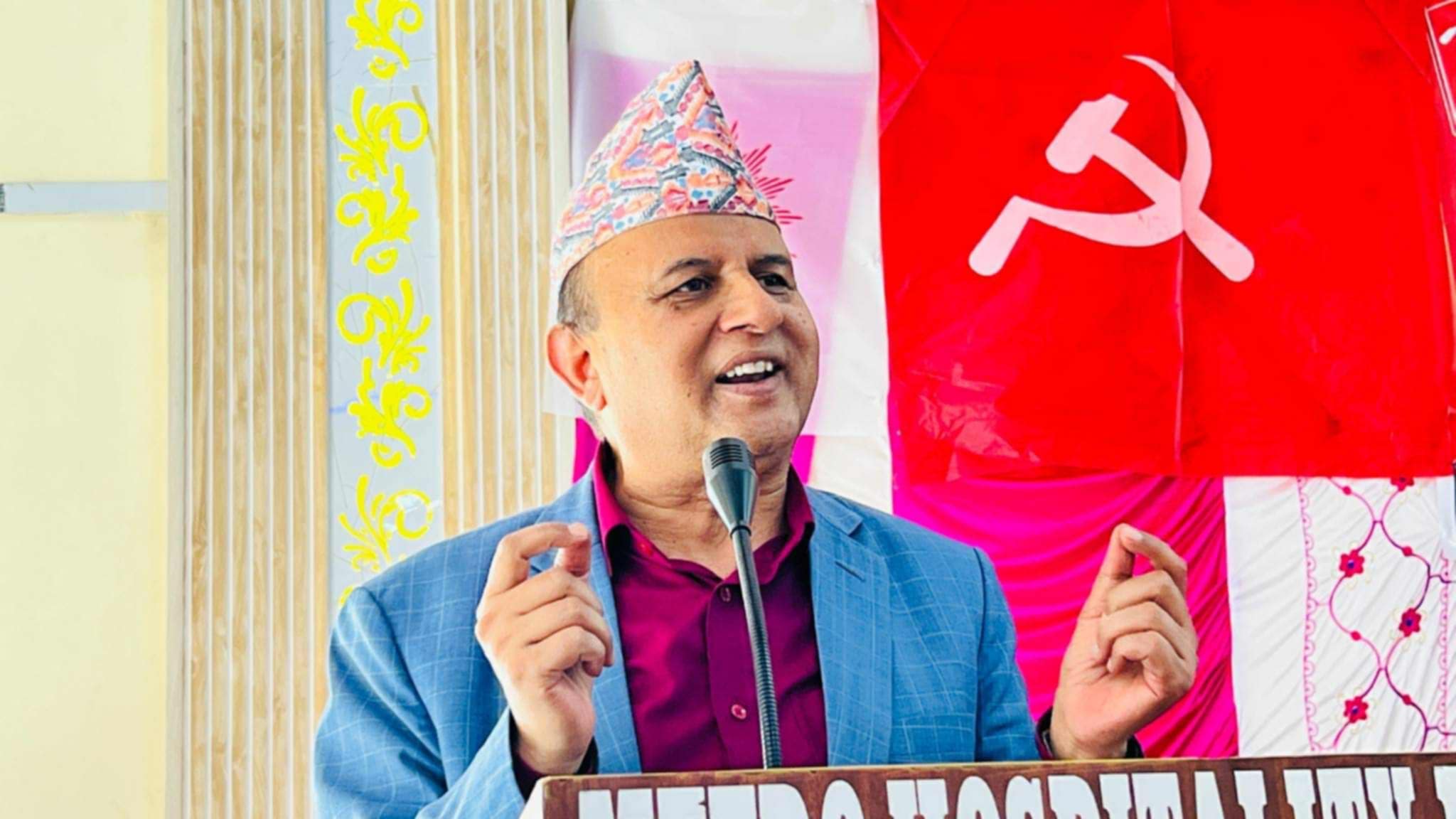 एमाले महासचिव पोखरेल बेलायत भ्रमणमा 